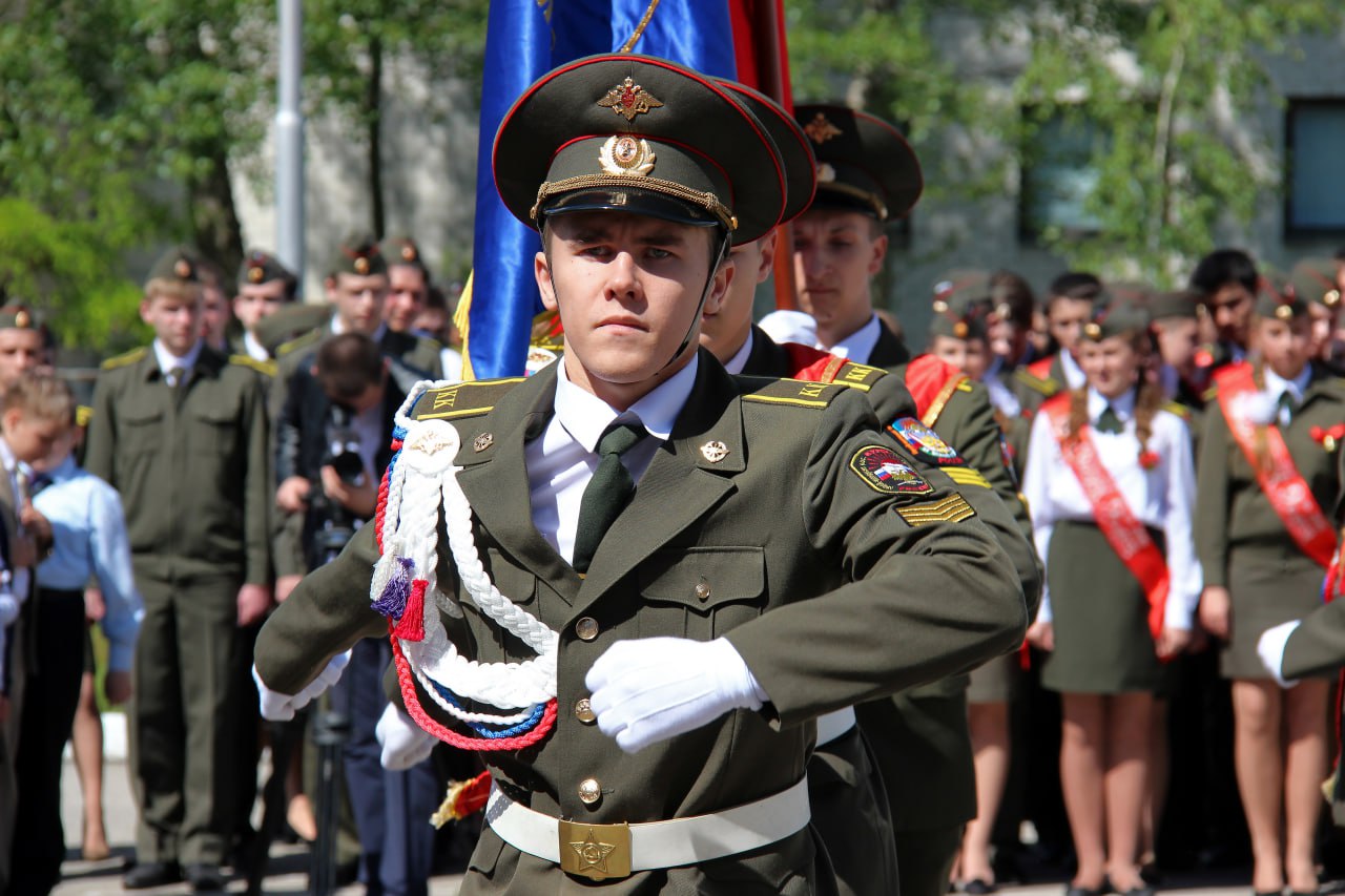 Военно-патриотическое воспитание